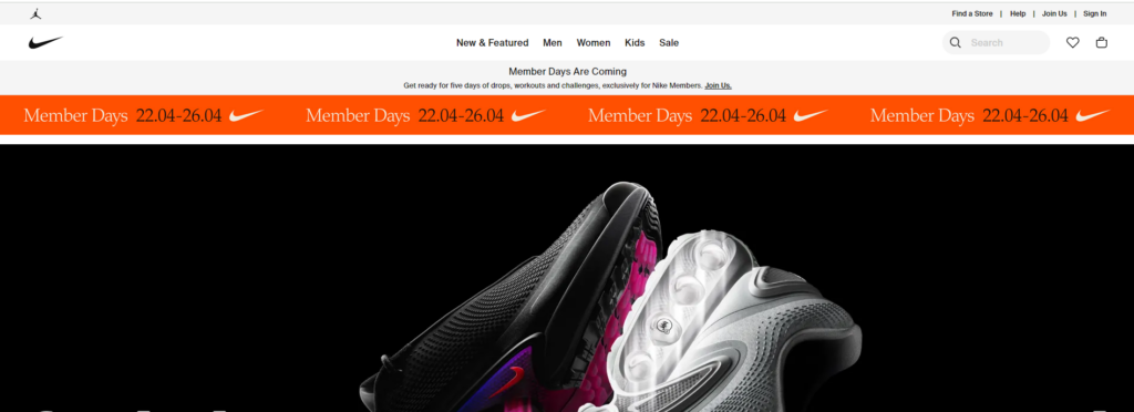 nike homepage